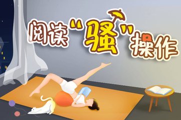 菲律宾人在香港免签吗(免签香港攻略)